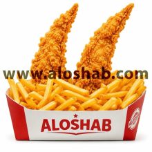 فیله مرغ سوخاری ۲ تکه و سیب زمینی