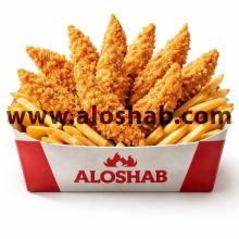 فیله مرغ سوخاری ۹ تکه و سیب زمینی