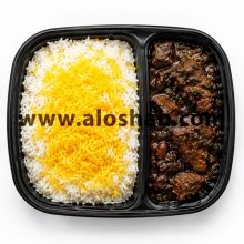 چلوخورشت قورمه سبزی