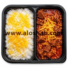 چلوخورشت قیمه با سیب زمینی