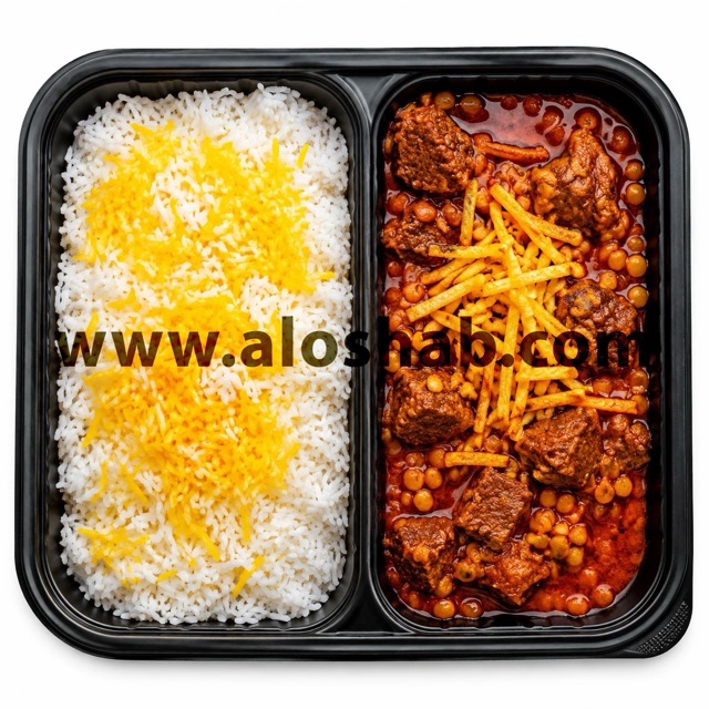 چلوخورشت قیمه با سیب زمینی
